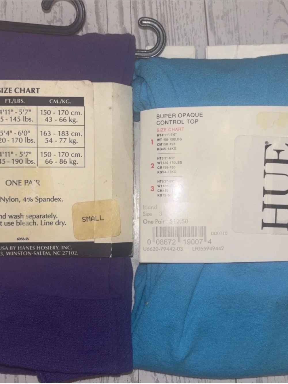 Huge Lot of 10 Women’s TIGHTS Size S & M, some vintage, diff styles & colors NEW